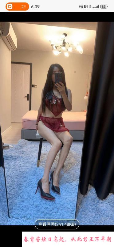 颜值身材俱佳服务女王 第4张