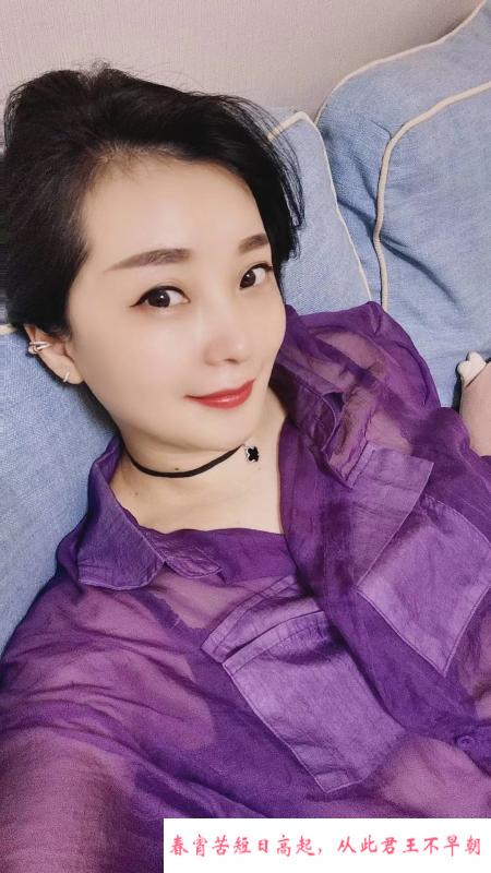 服务控骚妇 第1张