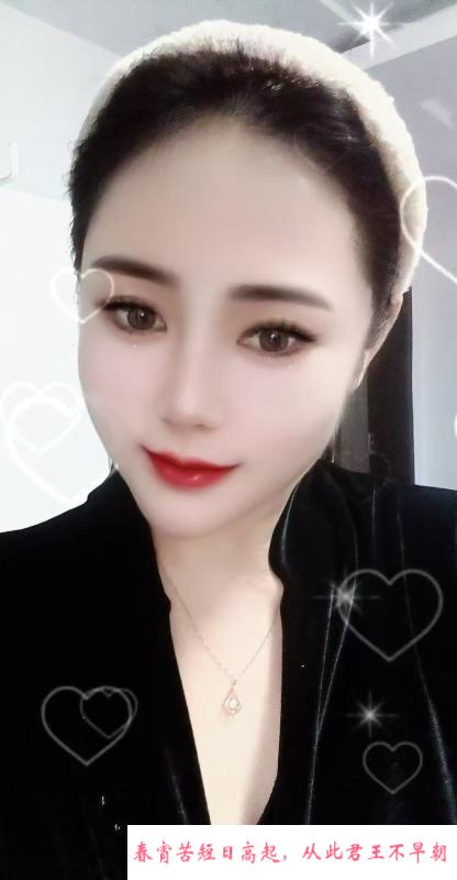 姑苏御姐少妇 第1张