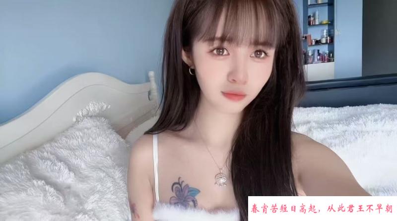 白云清纯妹子叮当 第2张