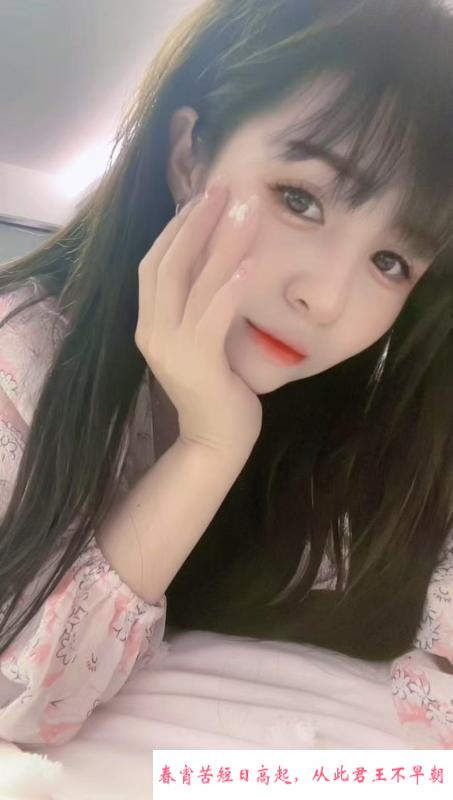 白云清纯妹子叮当 第4张