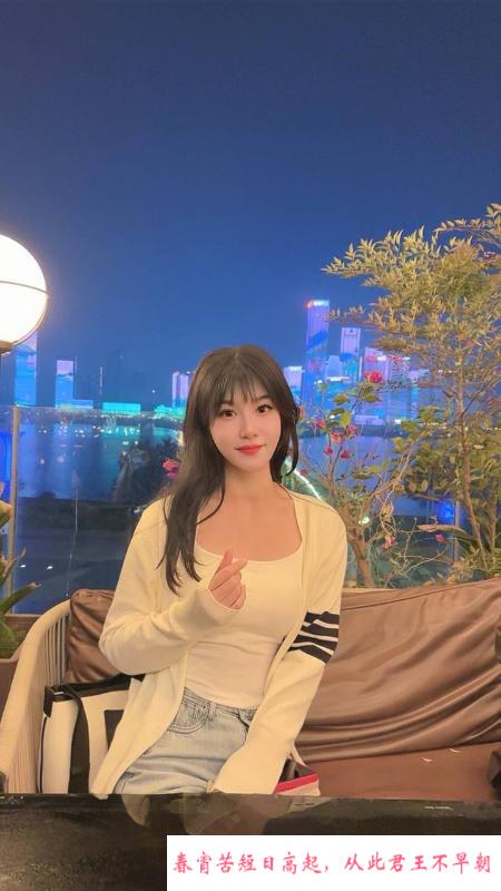 南山身材苗条姗姗 第1张