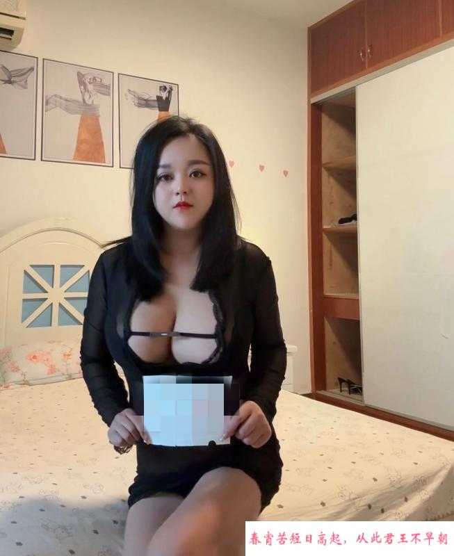 上城大奶 第1张