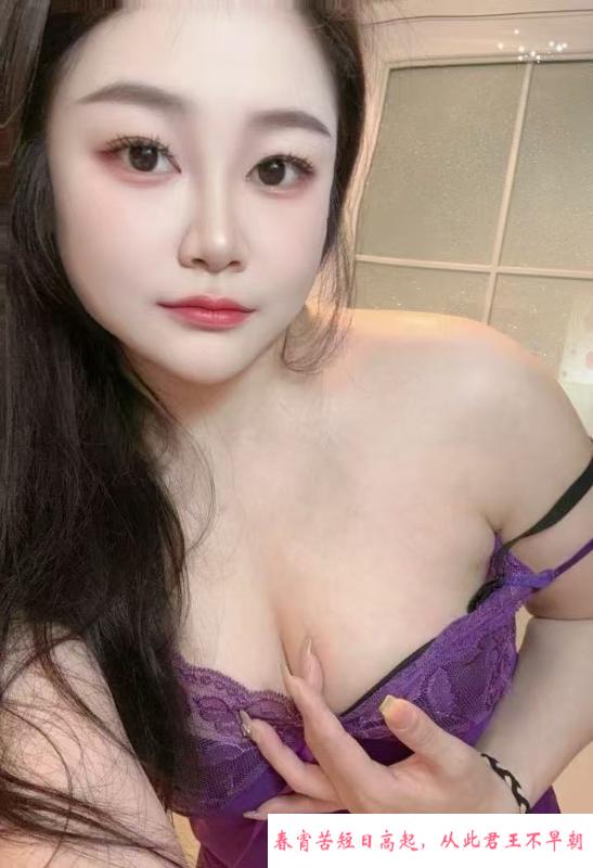 细腰滑思骚姐姐 第3张