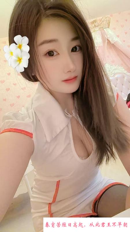 江北雪儿 第2张