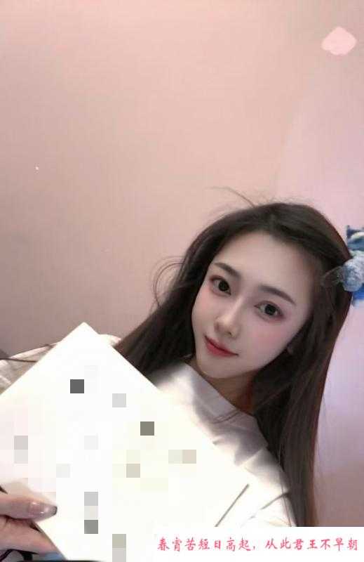 建邺暖暖老师不错 第1张