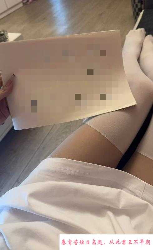 建邺暖暖老师不错 第2张