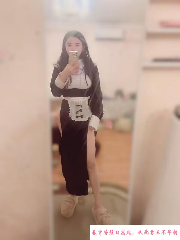 武汉三通少妇 第2张