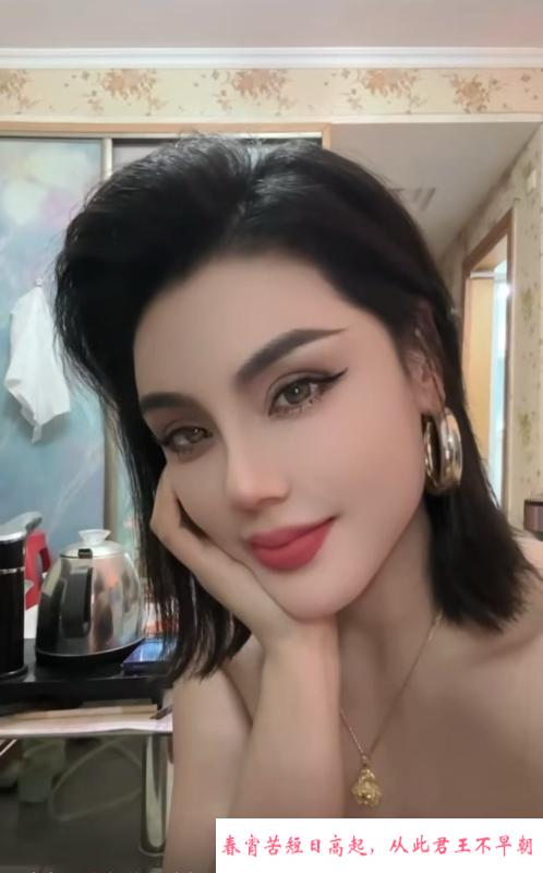 罗湖风骚娘们 第1张