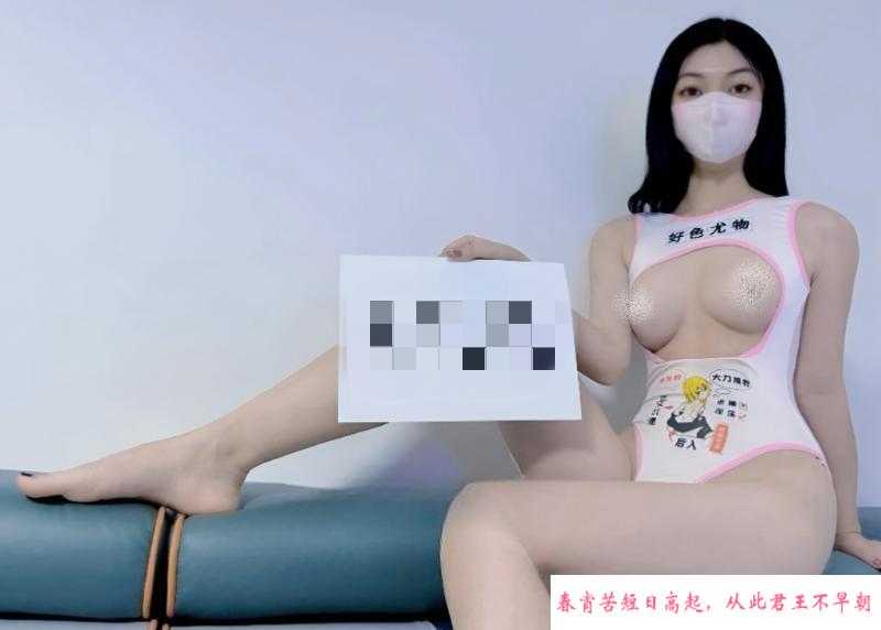 性感丰满气质御姐 第3张