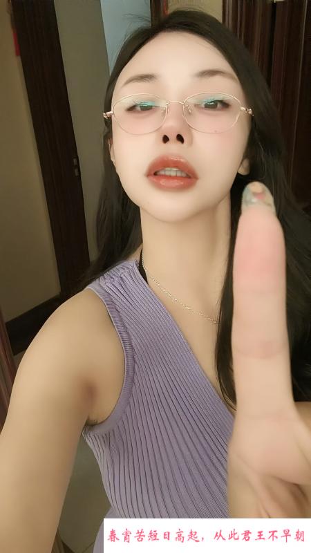 风情万种的少妇蓓蓓 第1张