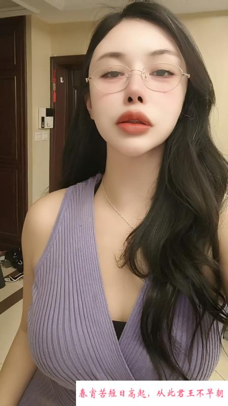 风情万种的少妇蓓蓓 第2张