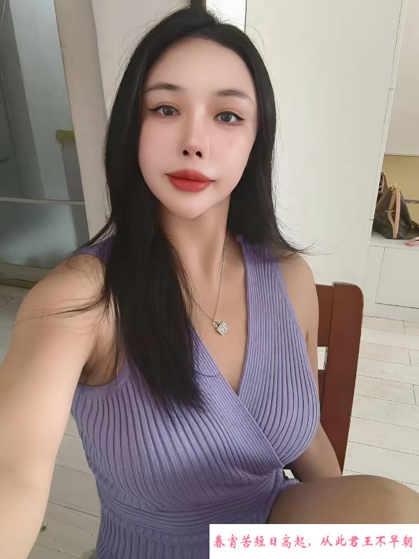 风情万种的少妇蓓蓓 第3张
