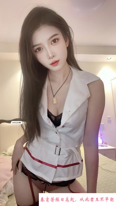成都翘臀骚女艾米 第4张