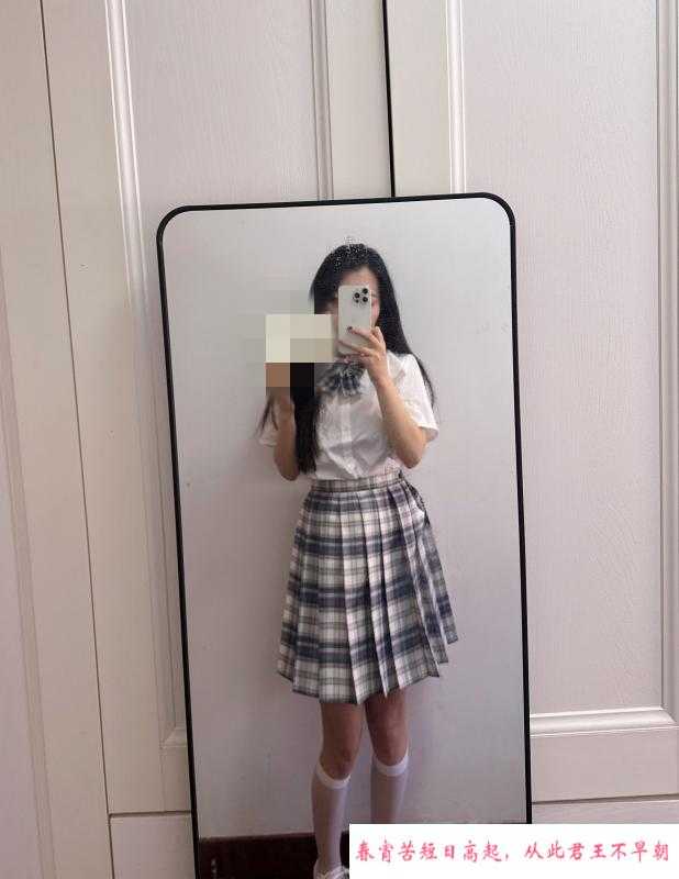 徐汇jk制服诱惑星星 第3张