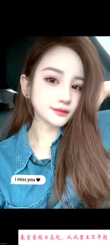 欲女人妻超会玩 第1张