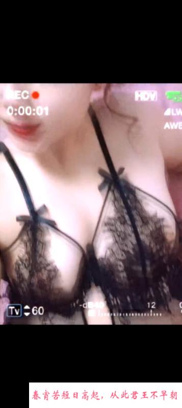 越溪制服甜甜 第3张