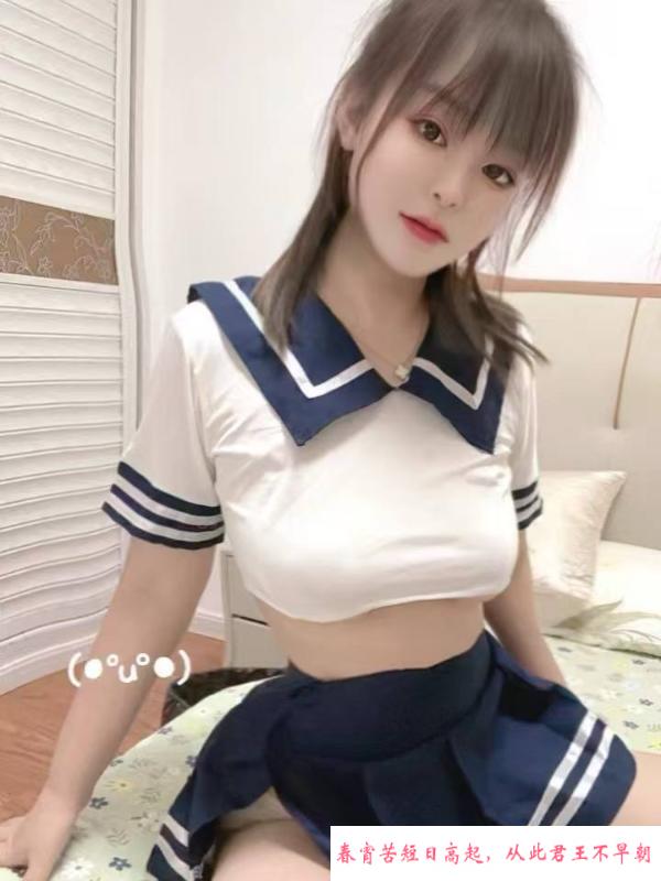 欢乐谷大胸姐姐 第1张