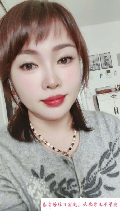 初探塘沽兼职好多鱼 第1张