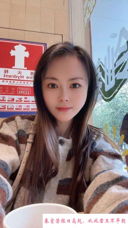 宝山大波骚妇兔兔 第2张