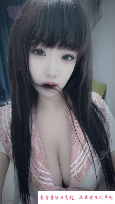 南沙波霸阿燕 第3张