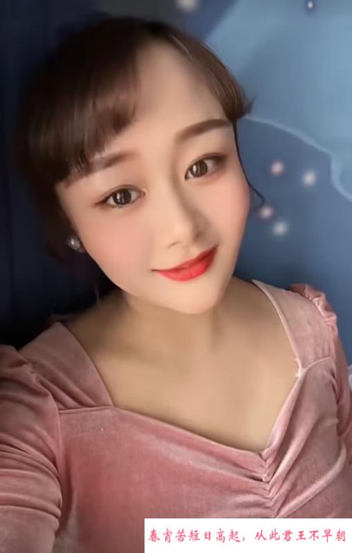 包河绵绵小姐姐回归 第2张
