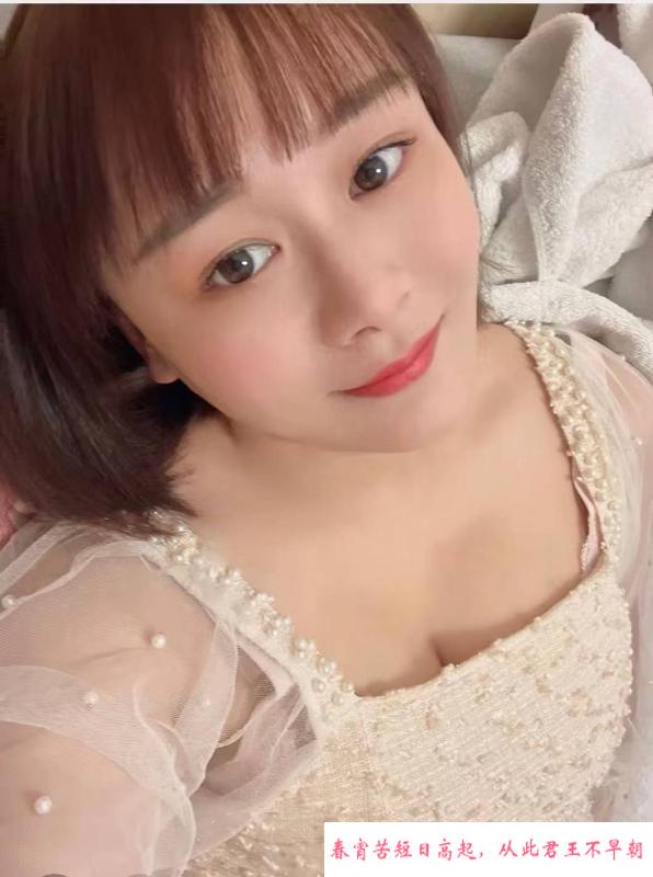 包河绵绵小姐姐回归 第4张
