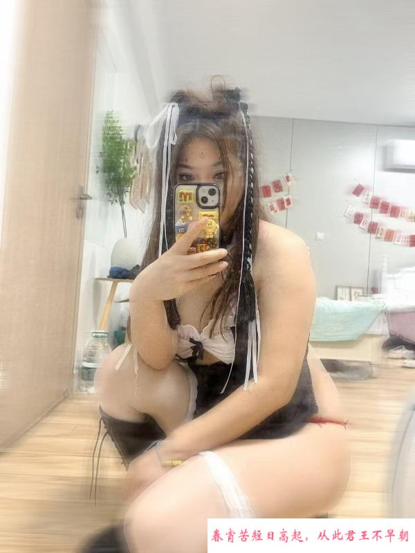 瑜伽人妻 第1张