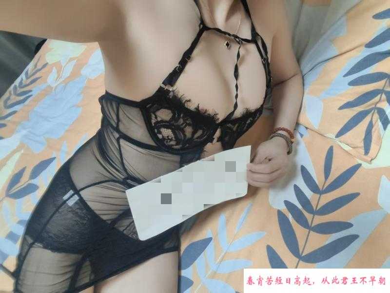 山东姑娘可儿 第2张