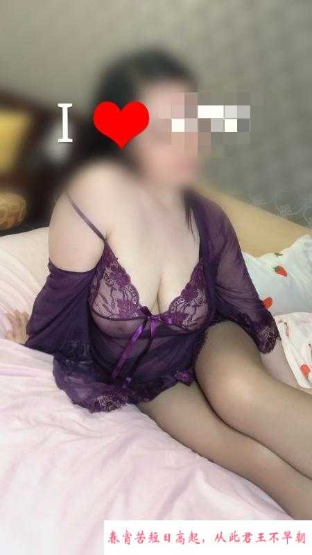 巨乳BBW三通宝贝 第3张