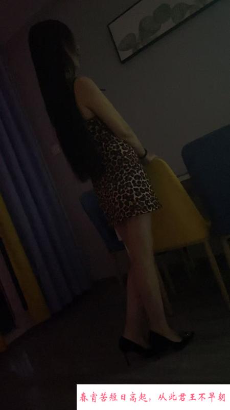 大胸勾人少妇 第4张