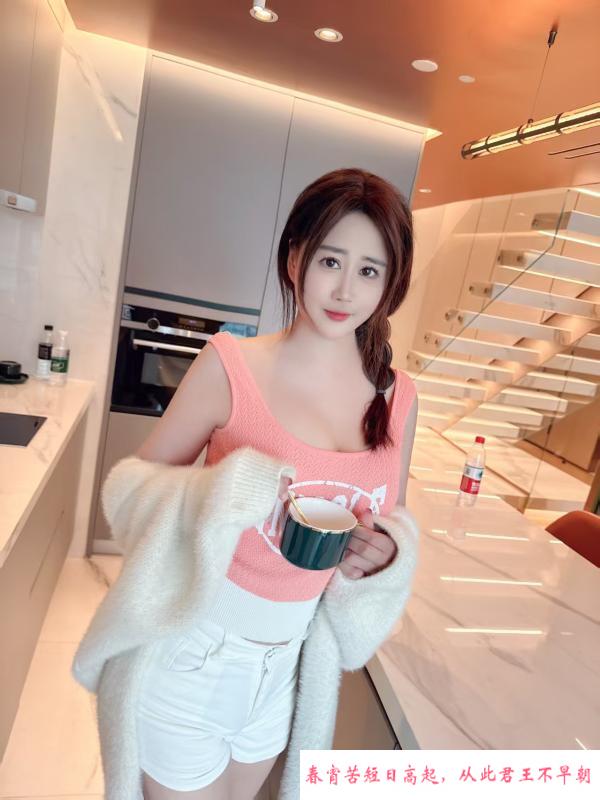 天心性感妩媚服务系 第4张