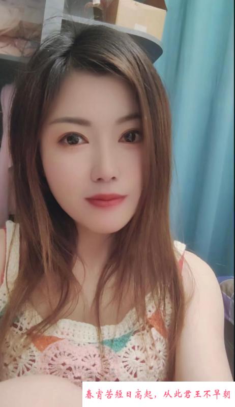 天河高跟少妇佳佳 第3张