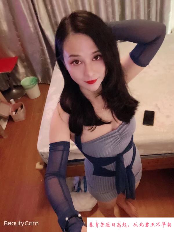 南湖少妇米小姐 第2张