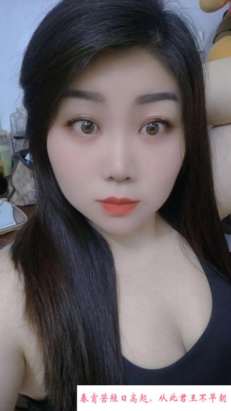 三刷巨乳衣衣 第3张