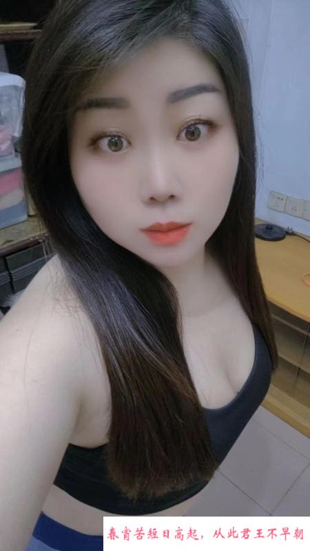 三刷巨乳衣衣 第4张