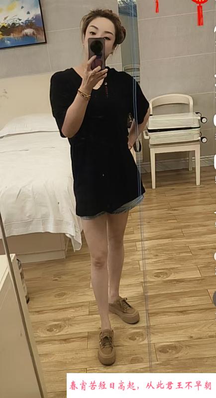 韵味三通小姐姐 第2张