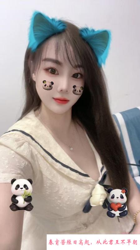 激情少妇身材好 第1张