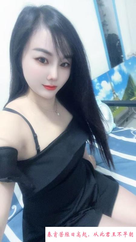激情少妇身材好 第2张