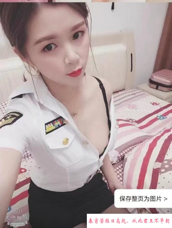 成都成华区少妇思琪 第1张