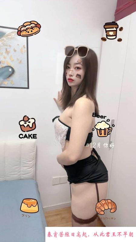 章贡性感少妇糖糖 第3张