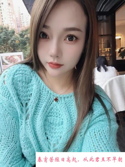 大奶美女 第3张