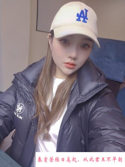 大奶美女 第4张