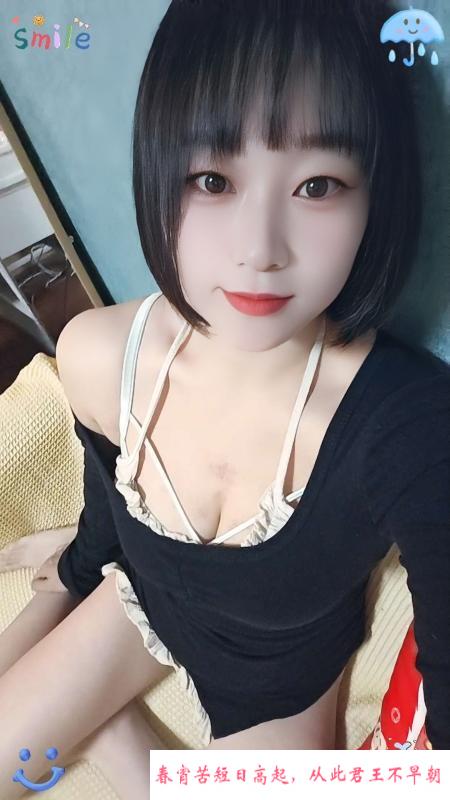 南城大波骚女娇娇 第4张