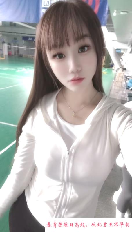佳宁娜大胸莉莉 第2张