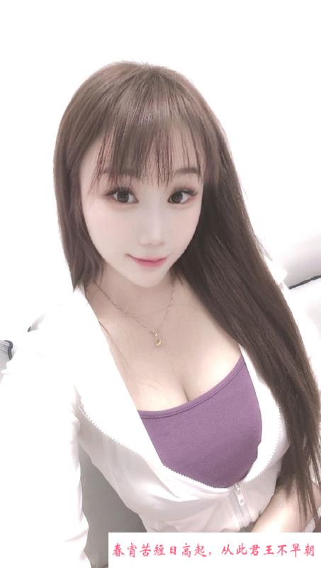 佳宁娜大胸莉莉 第3张