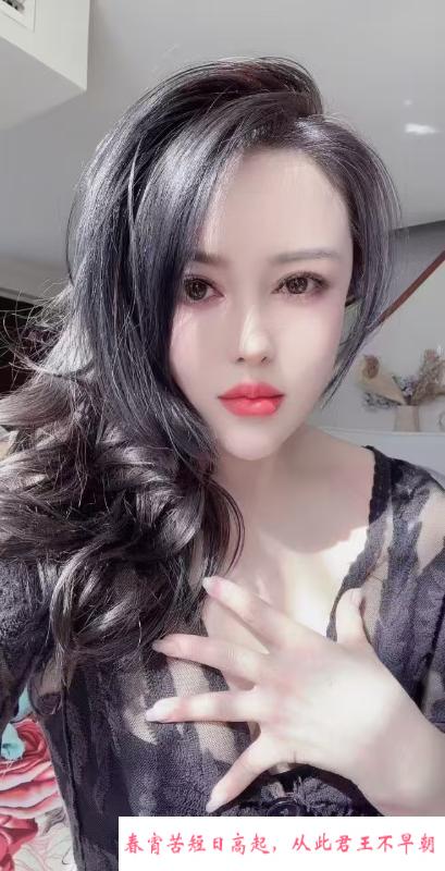 天津东丽区二嫂子 第1张