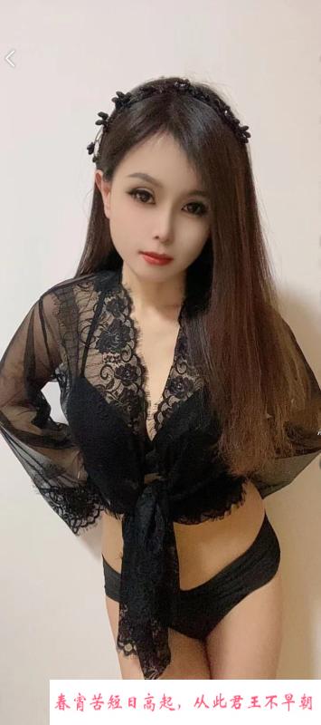 昆山风骚咪咪大小姐姐 第2张