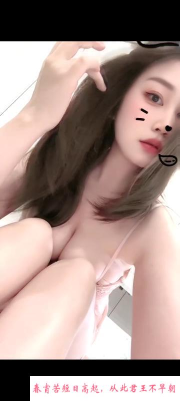 南山肤白貌美大长腿 第1张