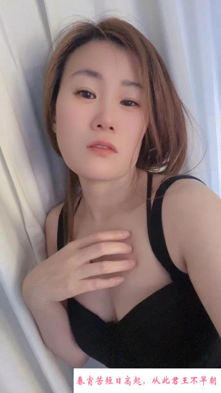 鲜族娇小少妇 第2张
